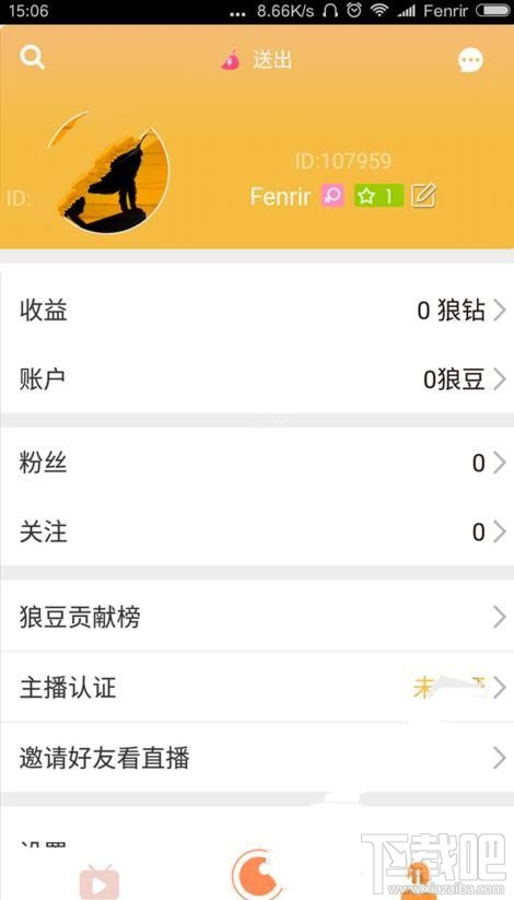 夜狼最新直播賬號全面解析與直播賬號分享