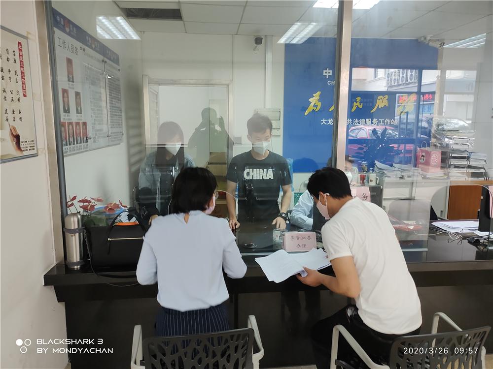 最新工傷十級概述及員工權益保障詳解