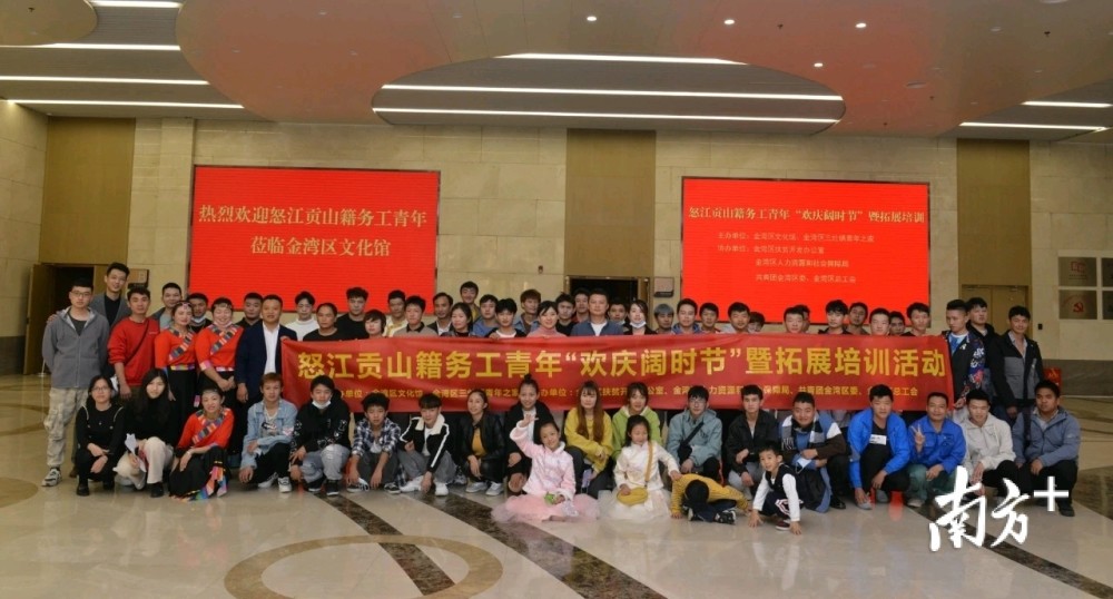 怒江傈僳族自治州市企業(yè)調(diào)查隊最新動態(tài)，揭示邊疆企業(yè)發(fā)展的新篇章
