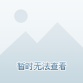 關(guān)于公休假的最新規(guī)定及其對社會生活的影響分析