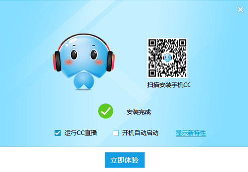 關于C仔下載的最新資訊與體驗分享，最新C仔下載資訊速遞
