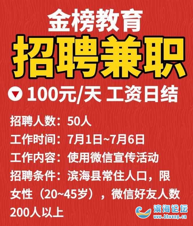 食品機(jī)械 第84頁