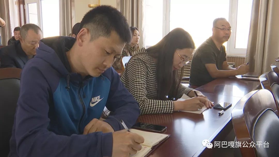 阿巴嘎旗成人教育事業(yè)單位人事任命，地區(qū)教育發(fā)展的新動力啟動