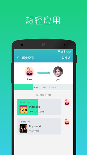 最新版的快牙，革新技術與卓越用戶體驗的完美結(jié)合