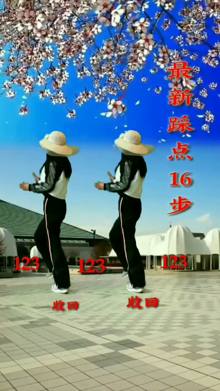 食品機(jī)械 第82頁(yè)