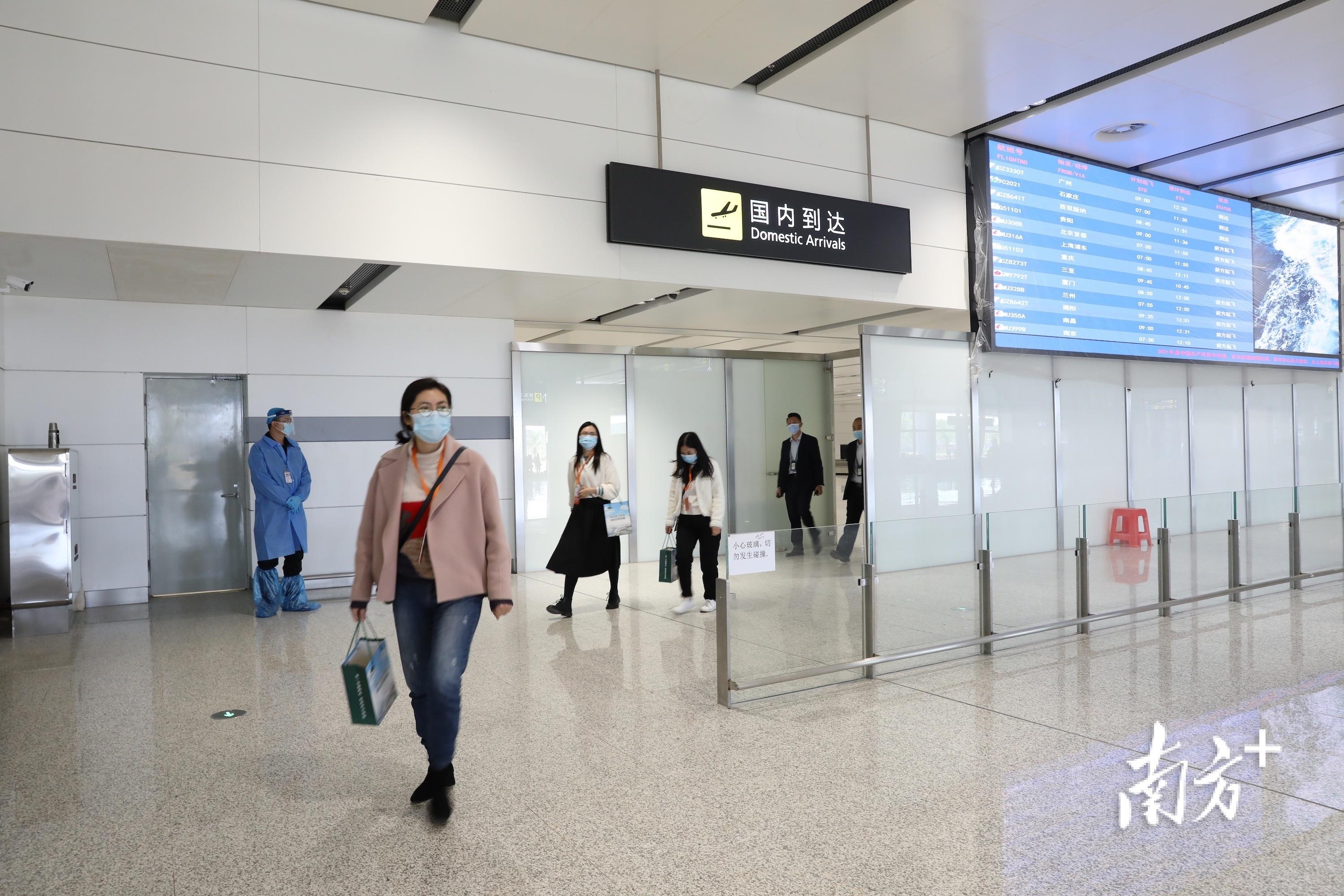 吳川機場最新消息全面解讀