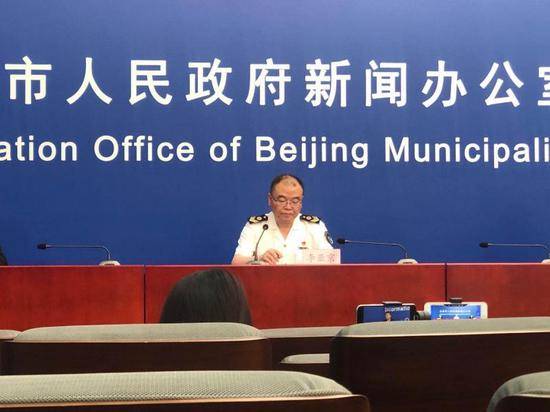 通州市防疫檢疫站人事任命完成，推動防疫事業(yè)邁向新高度