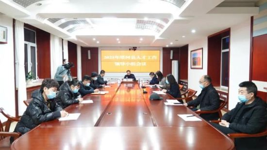 塔河縣文化局最新領(lǐng)導(dǎo)團(tuán)隊(duì)亮相，引領(lǐng)文化事業(yè)展望新篇章