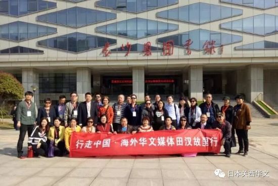 沙縣圖書館邁向智能化與人性化服務(wù)的嶄新里程碑，最新新聞動態(tài)更新！