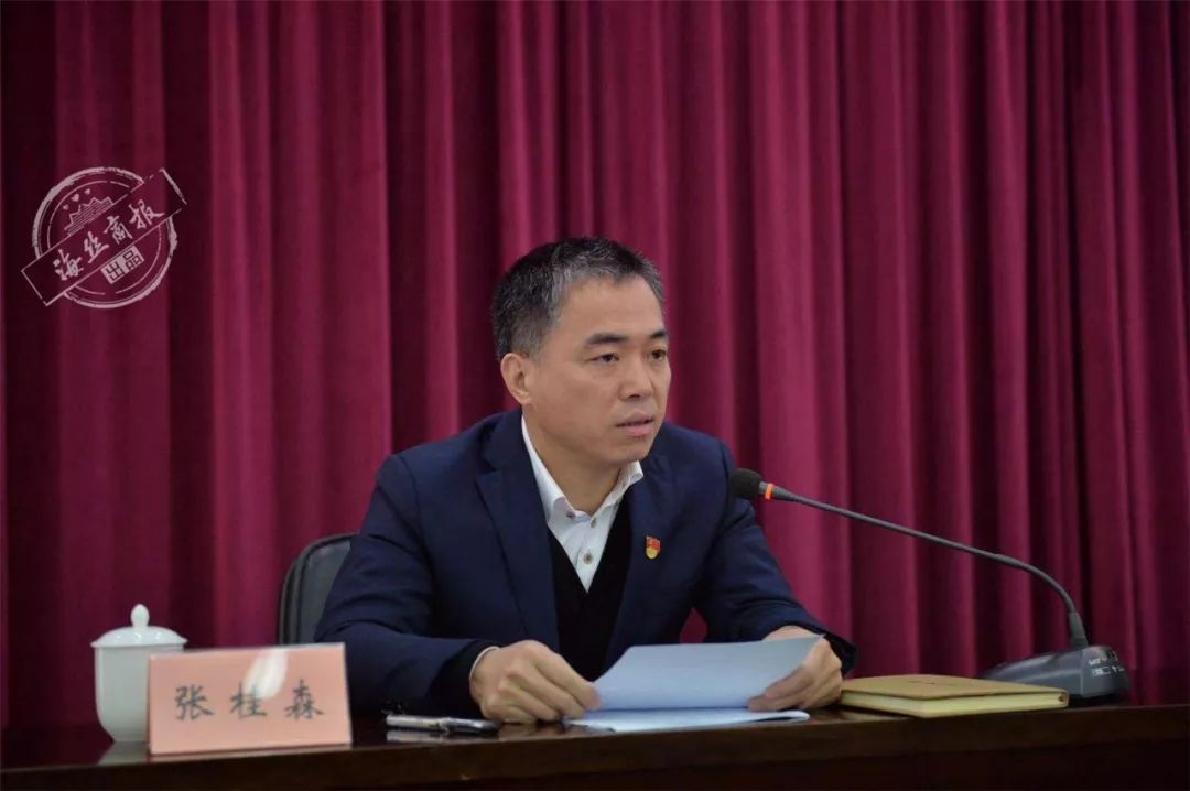 莫沖村最新人事任命揭曉，引領(lǐng)鄉(xiāng)村發(fā)展新篇章啟動(dòng)