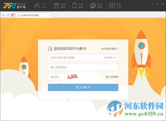 淘寶最新客戶端重塑購(gòu)物體驗(yàn)的力量，引領(lǐng)電商新時(shí)代的變革