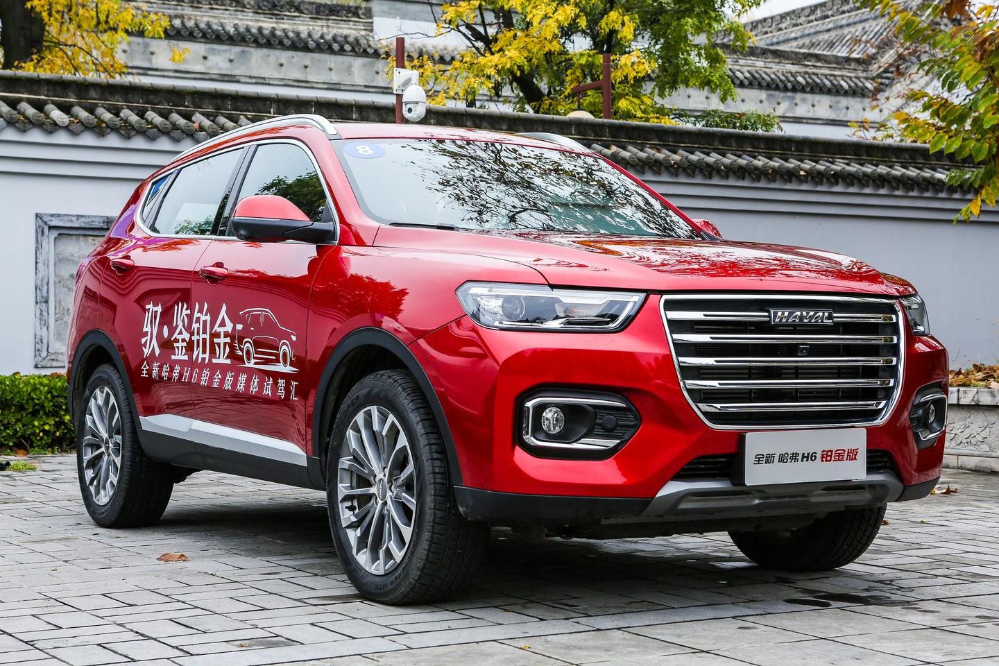 哈佛汽車(chē)H6，智能出行引領(lǐng)者，未來(lái)駕駛首選之選