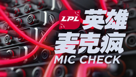 瘋狂麥克風(fēng)引領(lǐng)潮流，開啟音頻革命新時代！