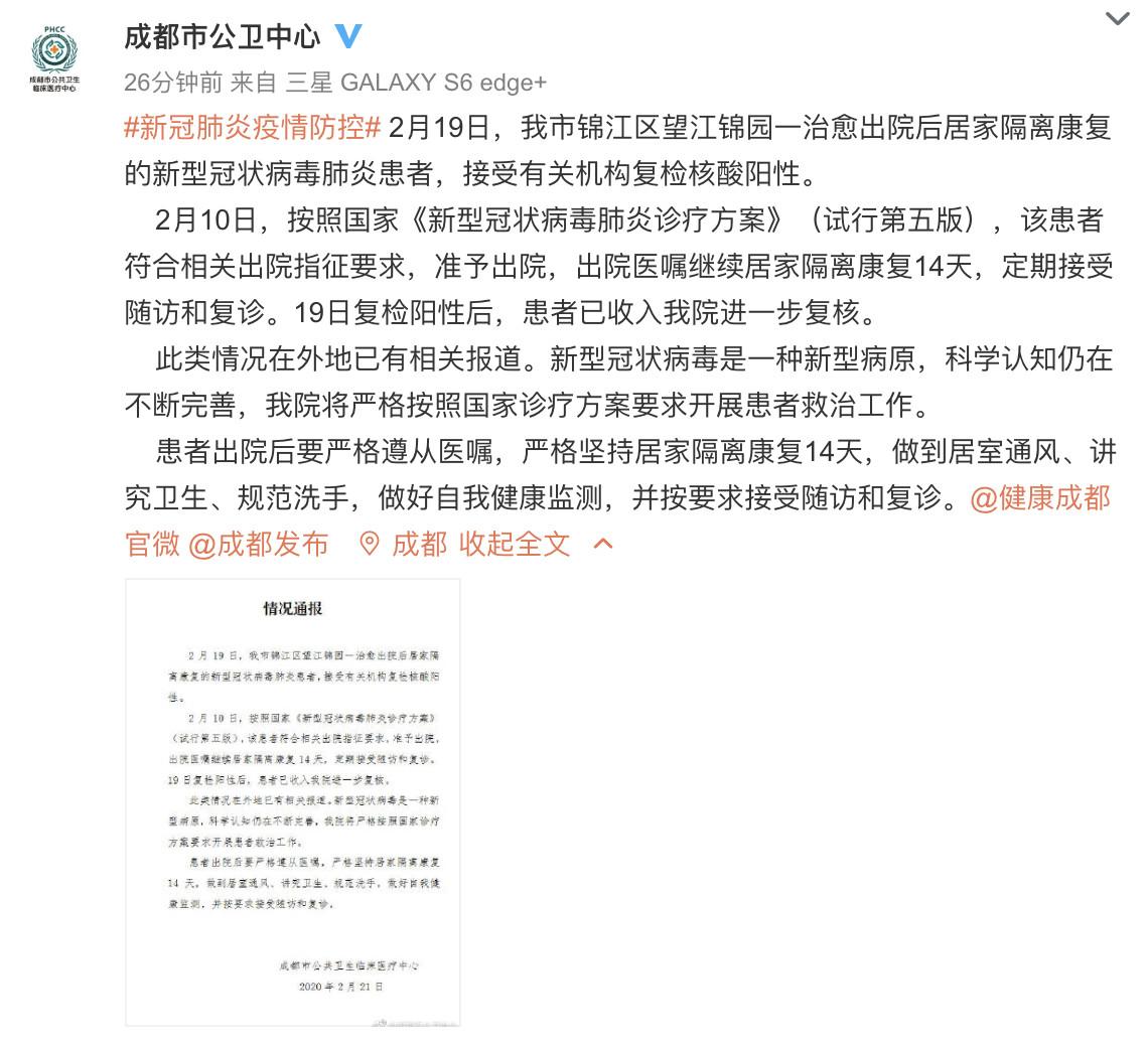 望江縣康復(fù)事業(yè)單位新任領(lǐng)導(dǎo)及其團(tuán)隊工作展望