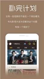 影音先鋒吉吉最新，引領(lǐng)影音娛樂新紀(jì)元
