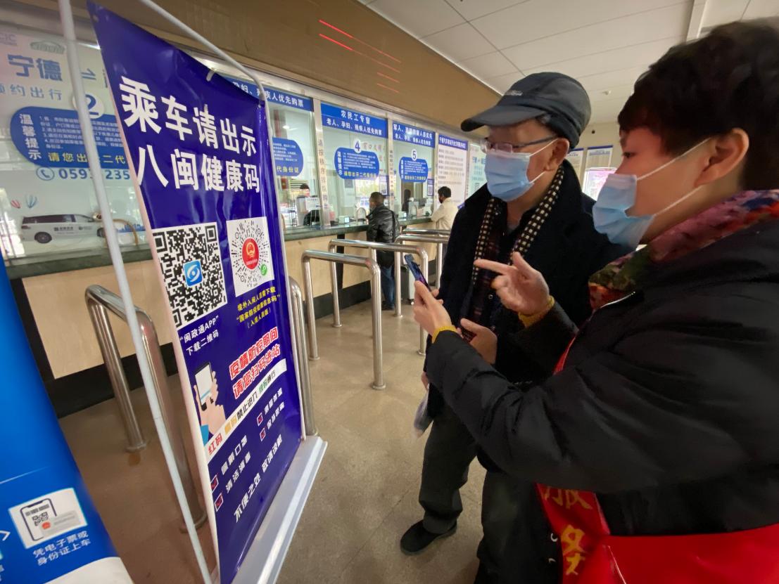 深圳殘疾人招聘啟幕，共建包容職場，共享發(fā)展成果