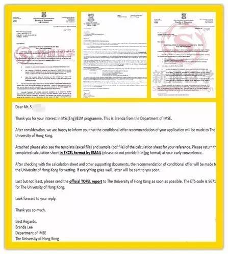 香港最新倫理探討風波，涉黃事件的深度剖析與反思