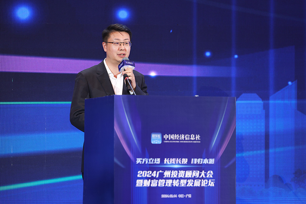 全球經(jīng)濟動態(tài)與金融新聞最新消息及分析