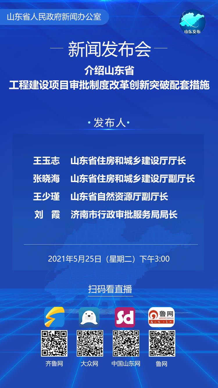 第481頁(yè)