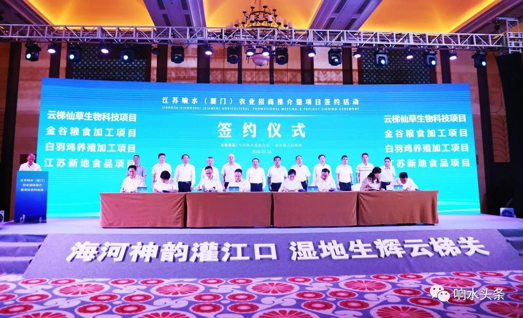 廈門市農(nóng)業(yè)局最新發(fā)展規(guī)劃引領(lǐng)農(nóng)業(yè)創(chuàng)新，推動(dòng)可持續(xù)發(fā)展進(jìn)程