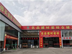 靜海導(dǎo)購最新招聘，探索職業(yè)發(fā)展的新機(jī)遇