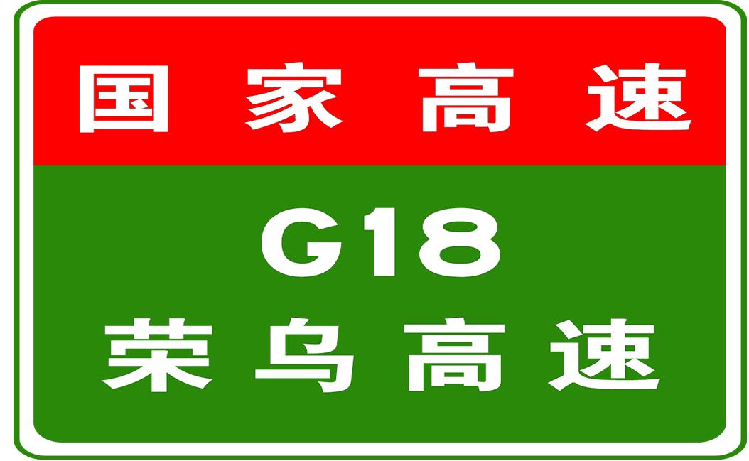 飲料組合裝 第80頁(yè)