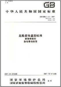 第476頁