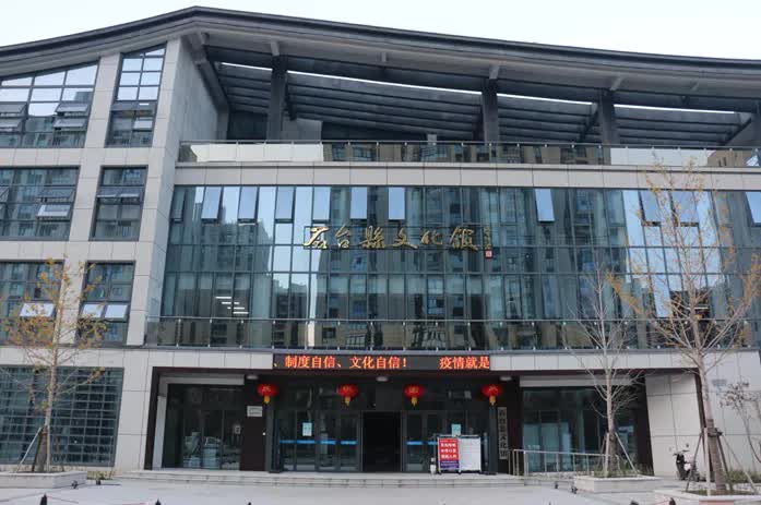 池州市圖書館最新項目，打造現代化文化地標，引領城市閱讀新風尚