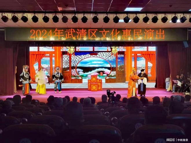 宣化縣劇團最新發(fā)展規(guī)劃揭秘，未來發(fā)展方向與策略