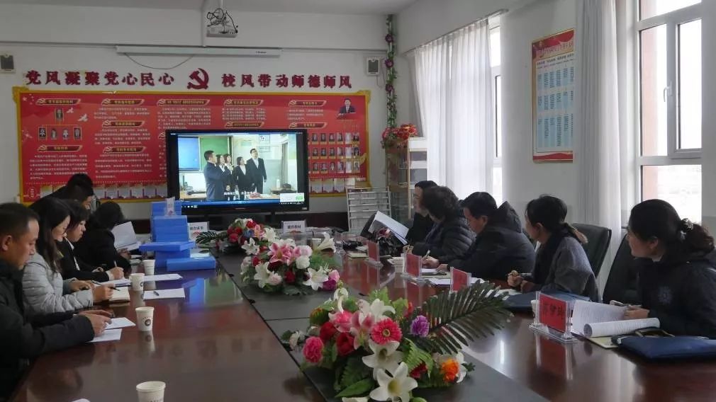 伊金霍洛旗教育局最新招聘信息全解析