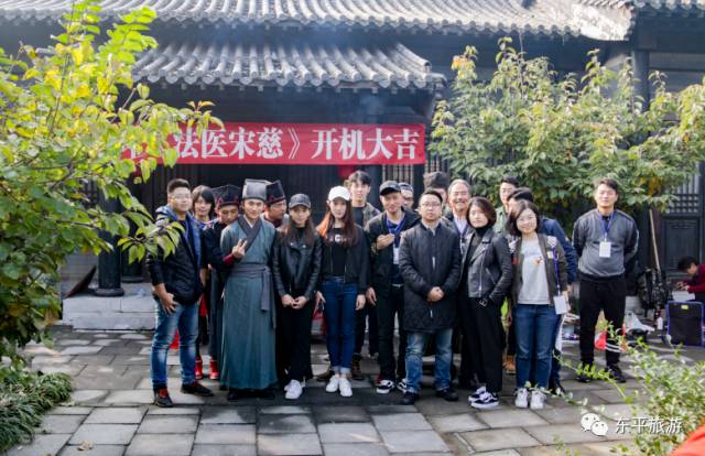 東平縣劇團(tuán)人事大調(diào)整，重塑團(tuán)隊力量，展望未來輝煌發(fā)展