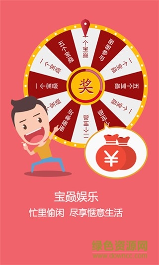 鵬鼎通寶最新版，數(shù)字貨幣新時代的先鋒引領(lǐng)者