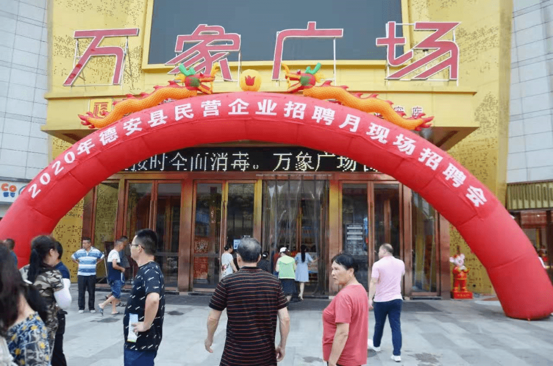 西安紡織最新招聘動(dòng)態(tài)與趨勢分析，招聘信息與行業(yè)展望