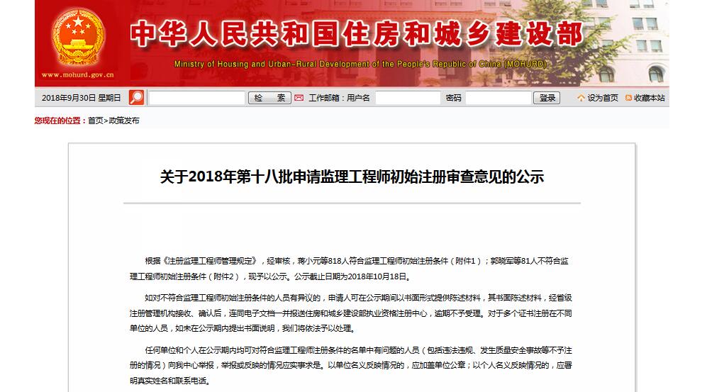 堯都區(qū)級(jí)公路維護(hù)監(jiān)理事業(yè)單位招聘信息及探討