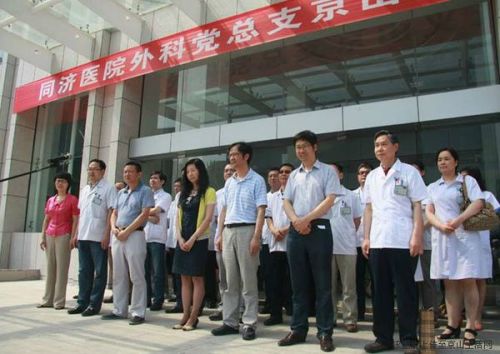 武漢市市衛(wèi)生局最新項目，引領(lǐng)城市健康發(fā)展的新引擎