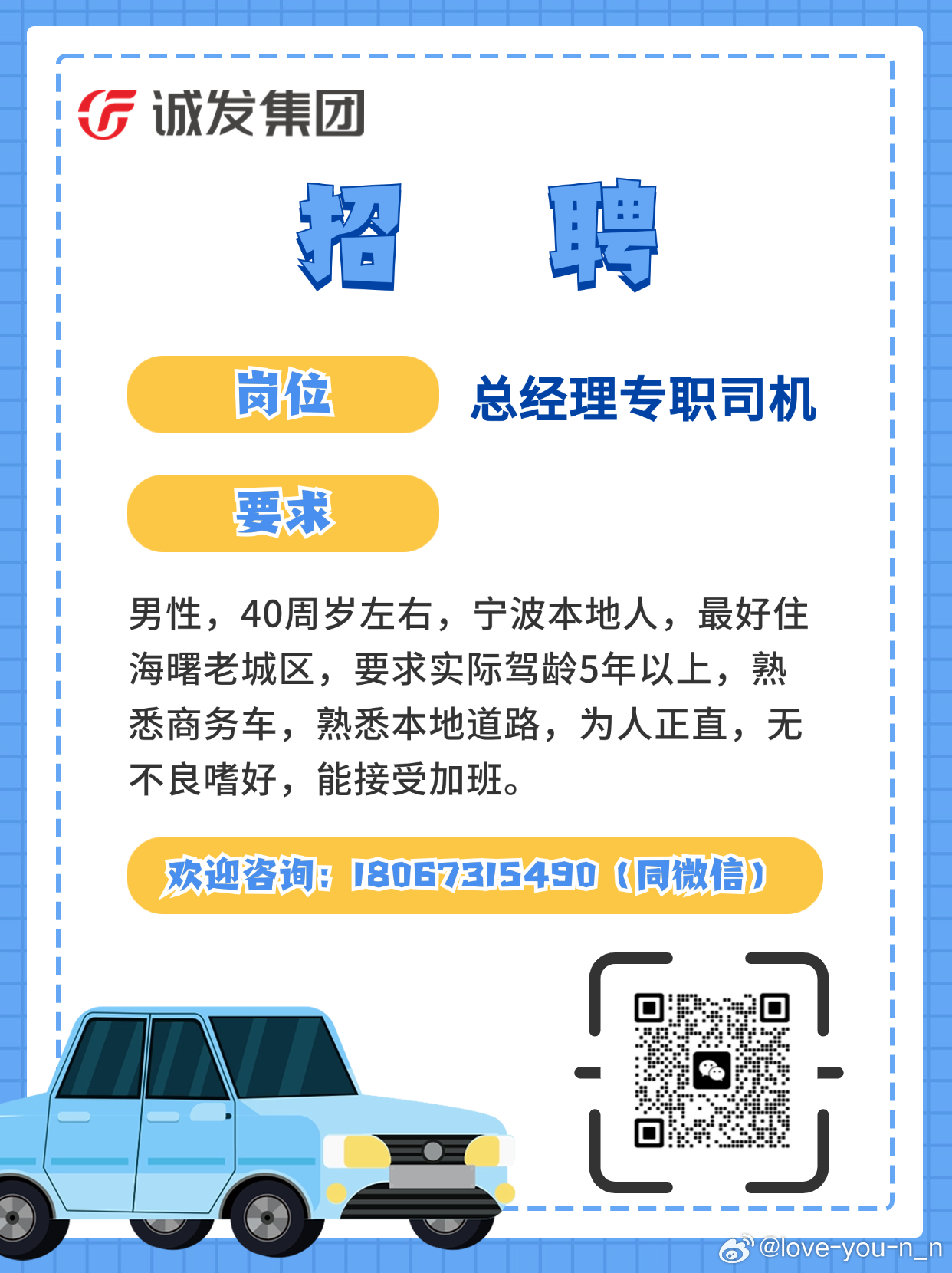 第444頁(yè)
