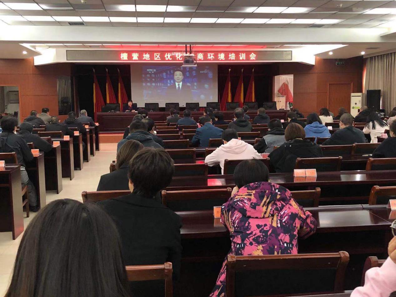 檀營(yíng)地區(qū)辦事處最新項(xiàng)目，區(qū)域發(fā)展新動(dòng)力啟動(dòng)！