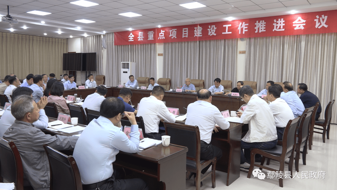 崇陽縣康復事業(yè)單位最新項目，引領康復醫(yī)療新篇章發(fā)展