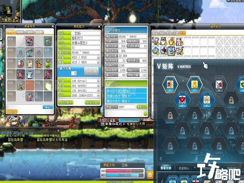 最新冒險島技改，探索與突破游戲新境界的革新之路
