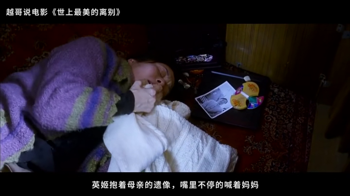 韓國最新偷拍現(xiàn)象，探索與反思