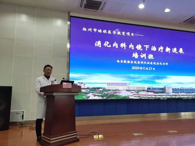 內(nèi)科最新進(jìn)展探索，前沿技術(shù)與治療策略綜述