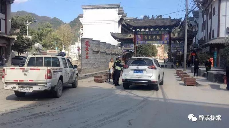 牛道口鎮(zhèn)交通狀況持續(xù)改善，出行更加便捷，最新交通新聞更新