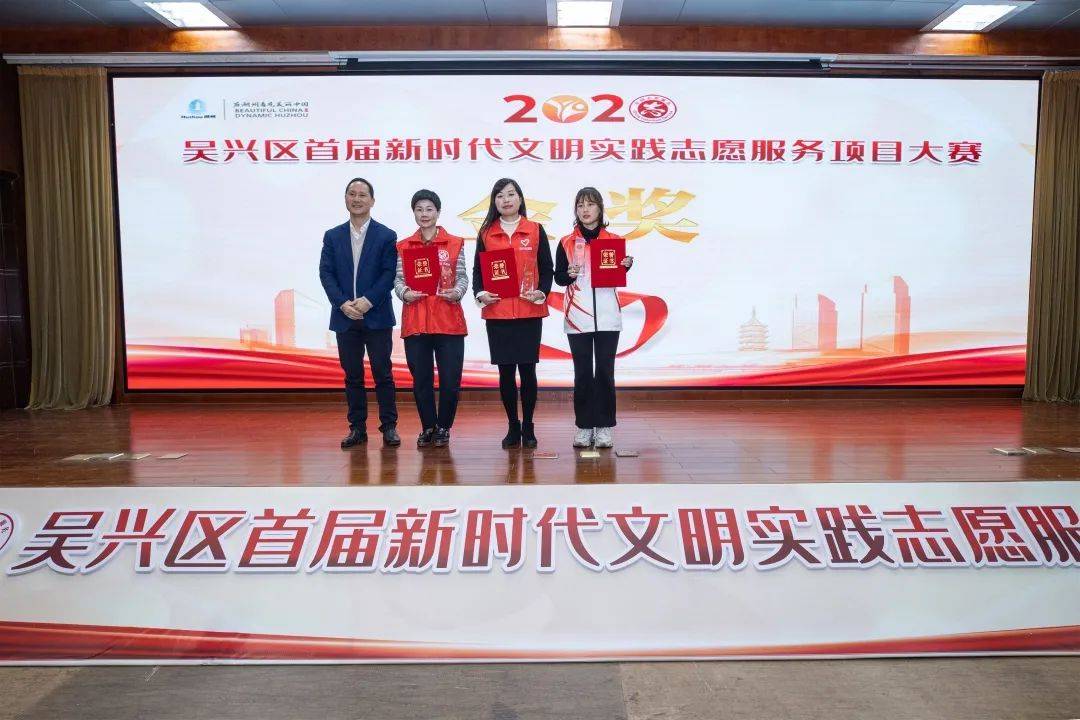 吳興區(qū)劇團新項目，探索傳統(tǒng)與現(xiàn)代融合的藝術之旅