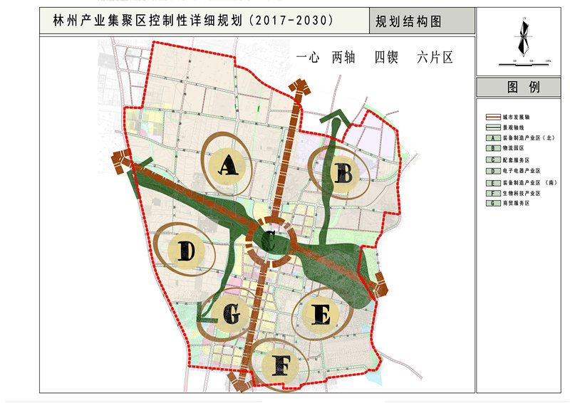 林州最新規(guī)劃圖揭秘，城市發(fā)展的壯麗藍圖展望