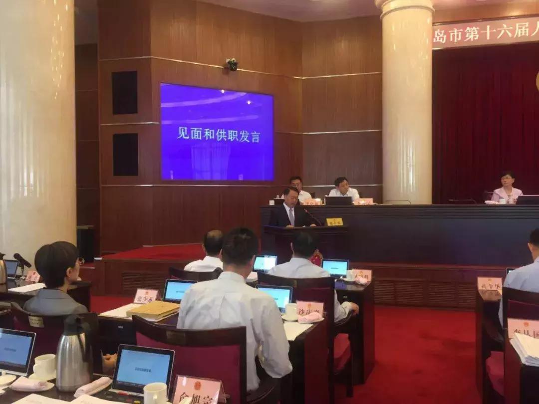 青島市公安局推動智能化警務(wù)建設(shè)，提升城市安全水平，最新項(xiàng)目啟動與進(jìn)展