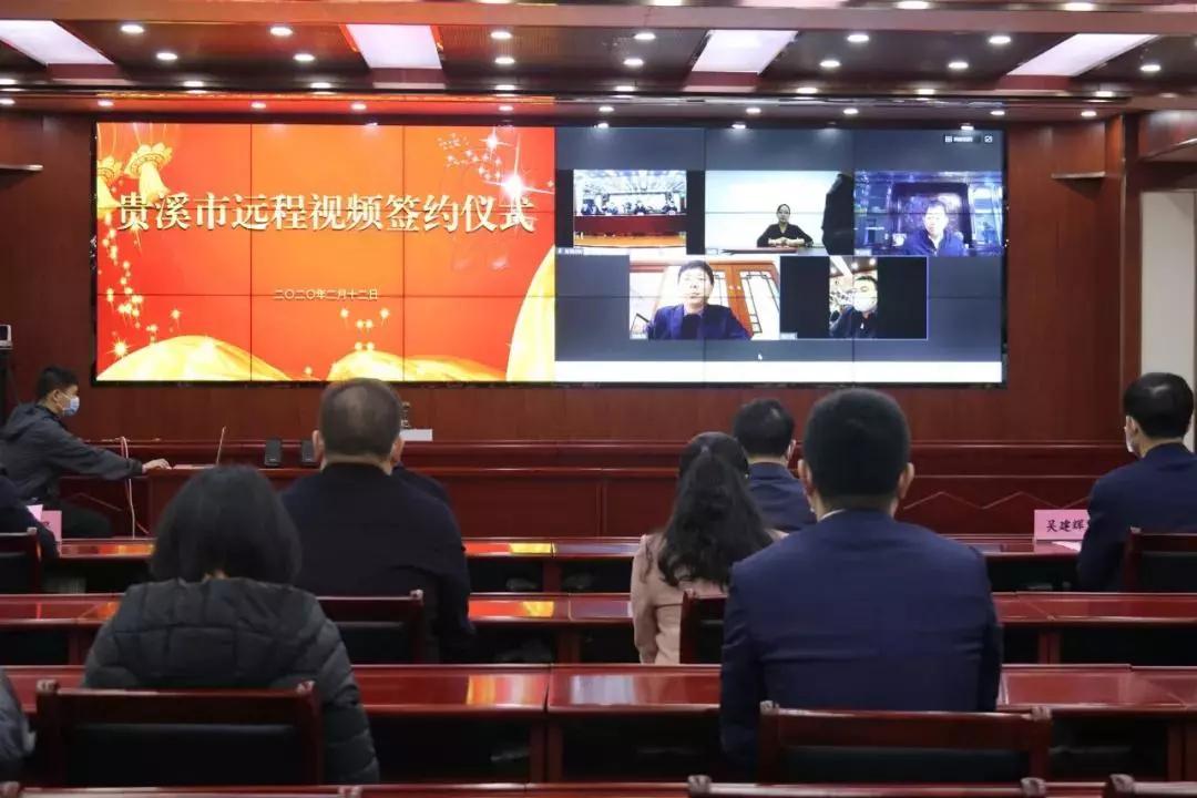 鷹潭市行政審批辦公室新領導引領改革，推動行政效能提升新篇章