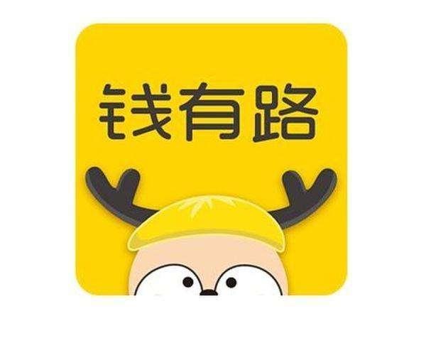 錢有路最新版，探索金融科技的全新領(lǐng)域，引領(lǐng)未來財富之路