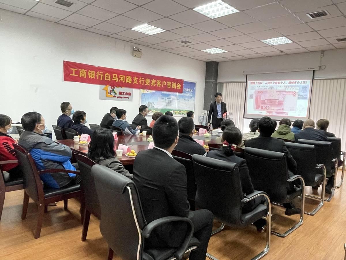 工行貸款利率全面解讀與深度探討，最新動(dòng)態(tài)及影響分析