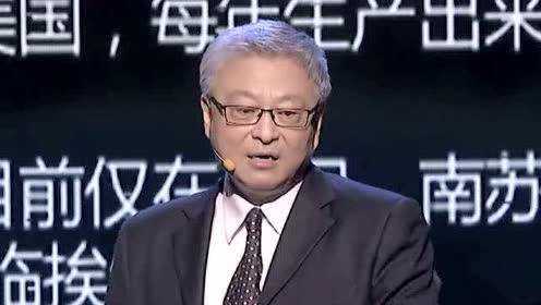 閻學(xué)通最新視頻深度解析國際政治與經(jīng)濟(jì)新動態(tài)