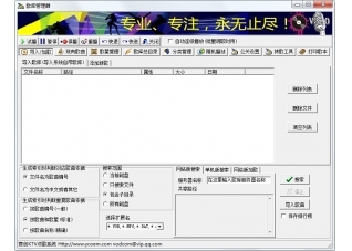 第414頁